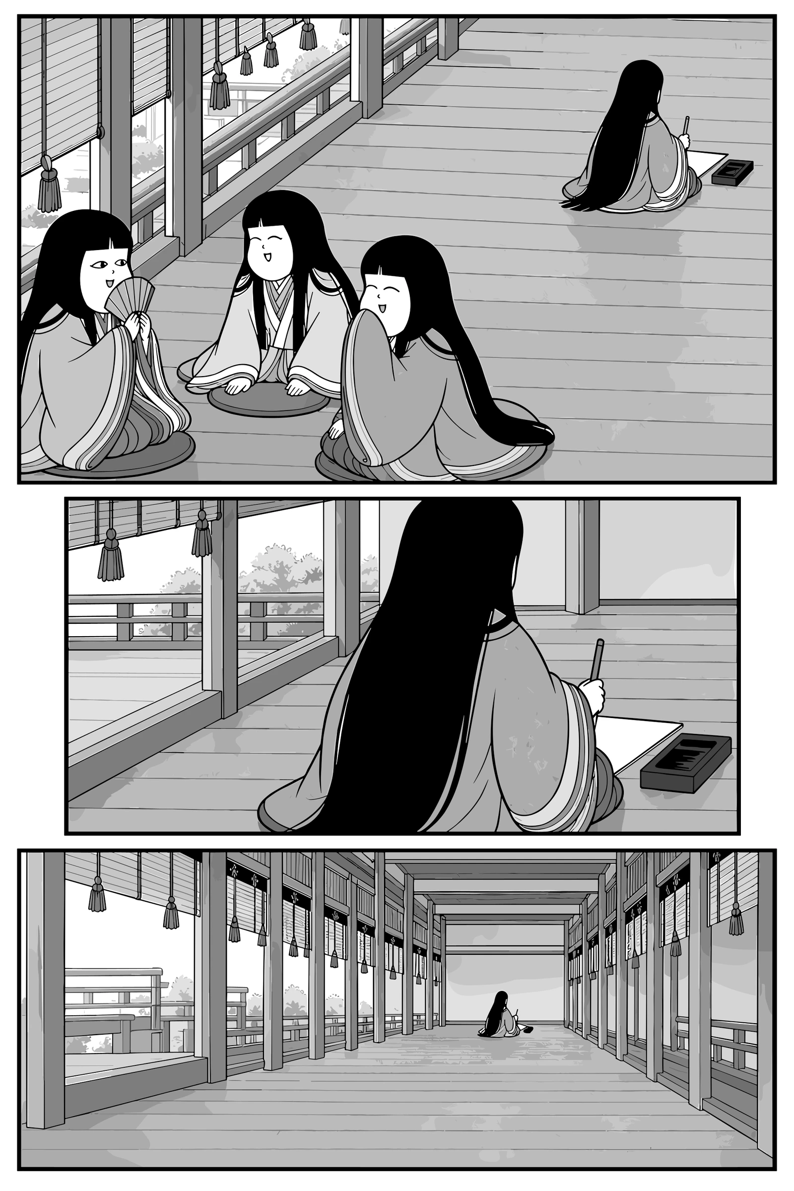 ここどこ？ 21ページ目